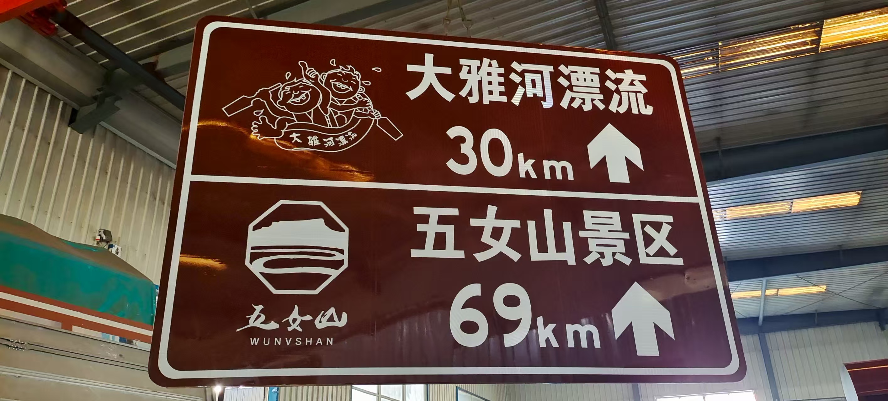 鞍山隔离护栏